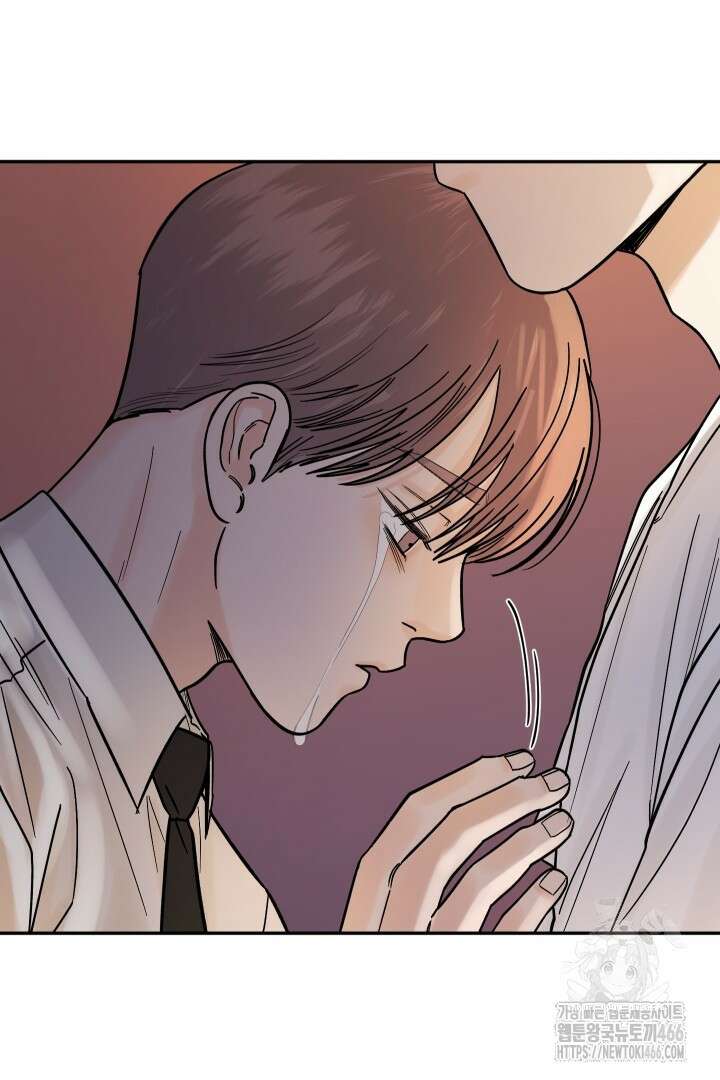 사건명 해일: 범고래 사냥법 17화 9