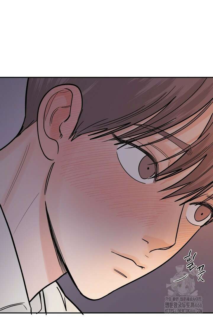 사건명 해일: 범고래 사냥법 17화 19
