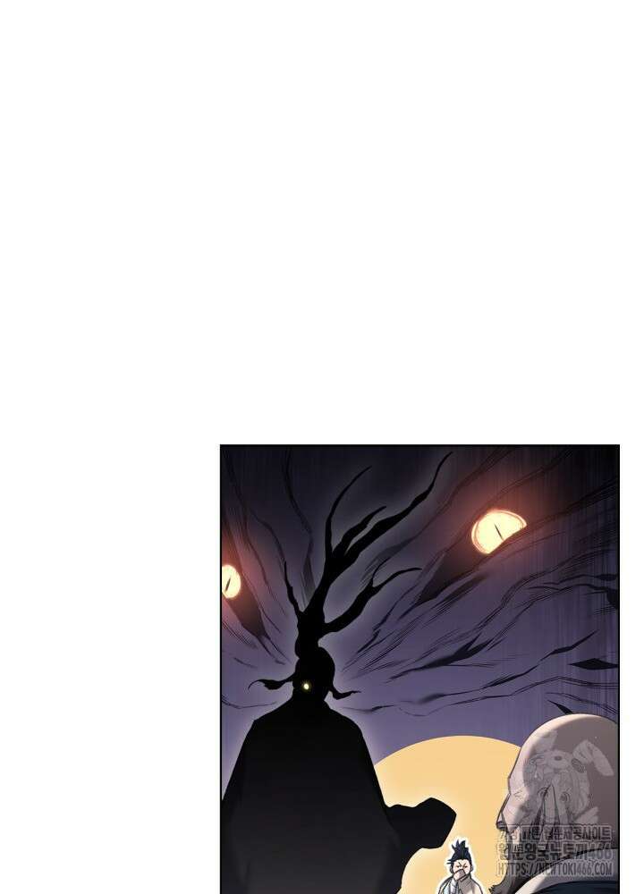 신마경천기 외전 6화 14