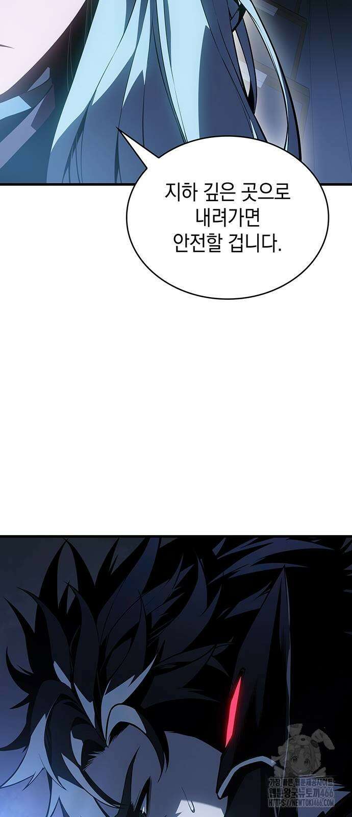 배드 본 블러드 18화 13