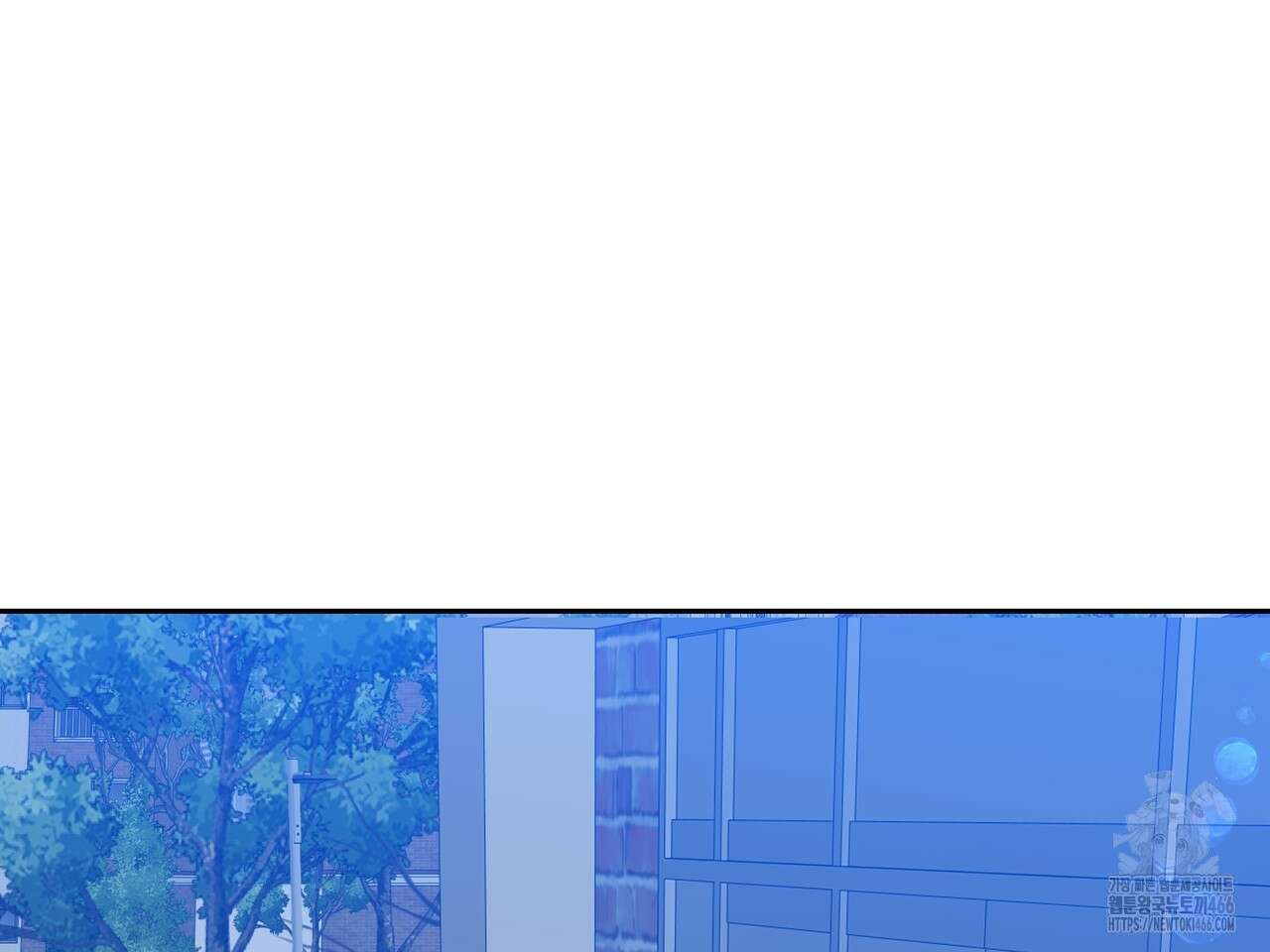 망한 세상에서 살아남기 12화 3