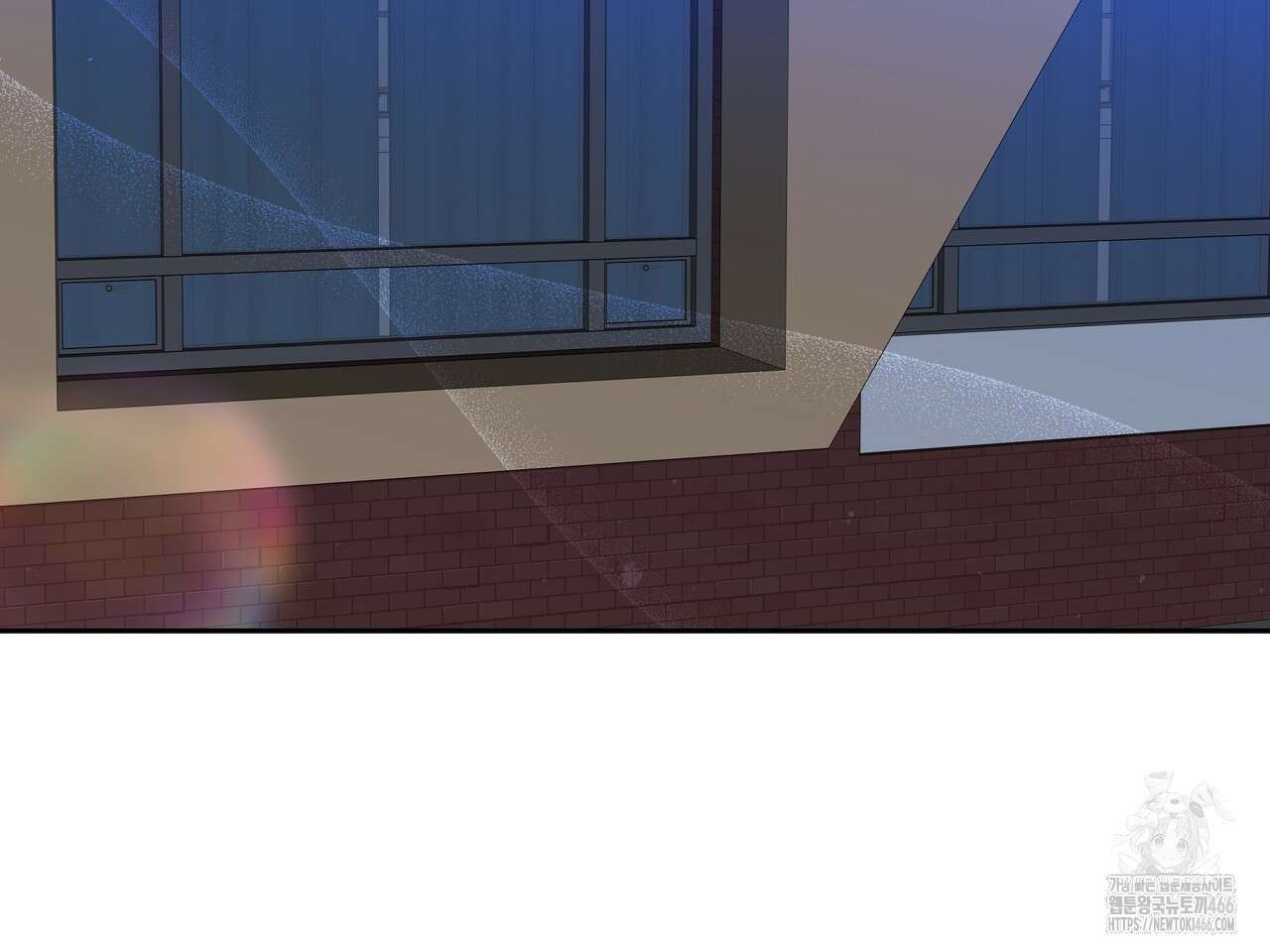 망한 세상에서 살아남기 12화 13