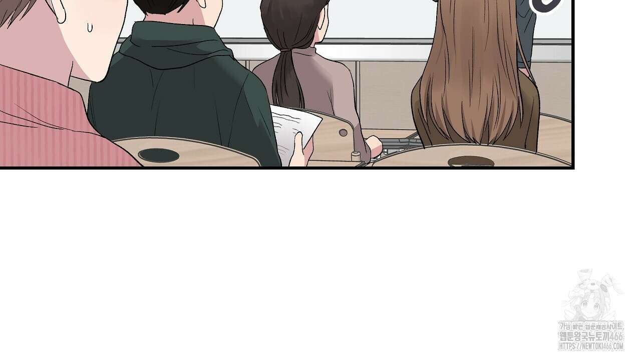 치치 시리즈 42화 8
