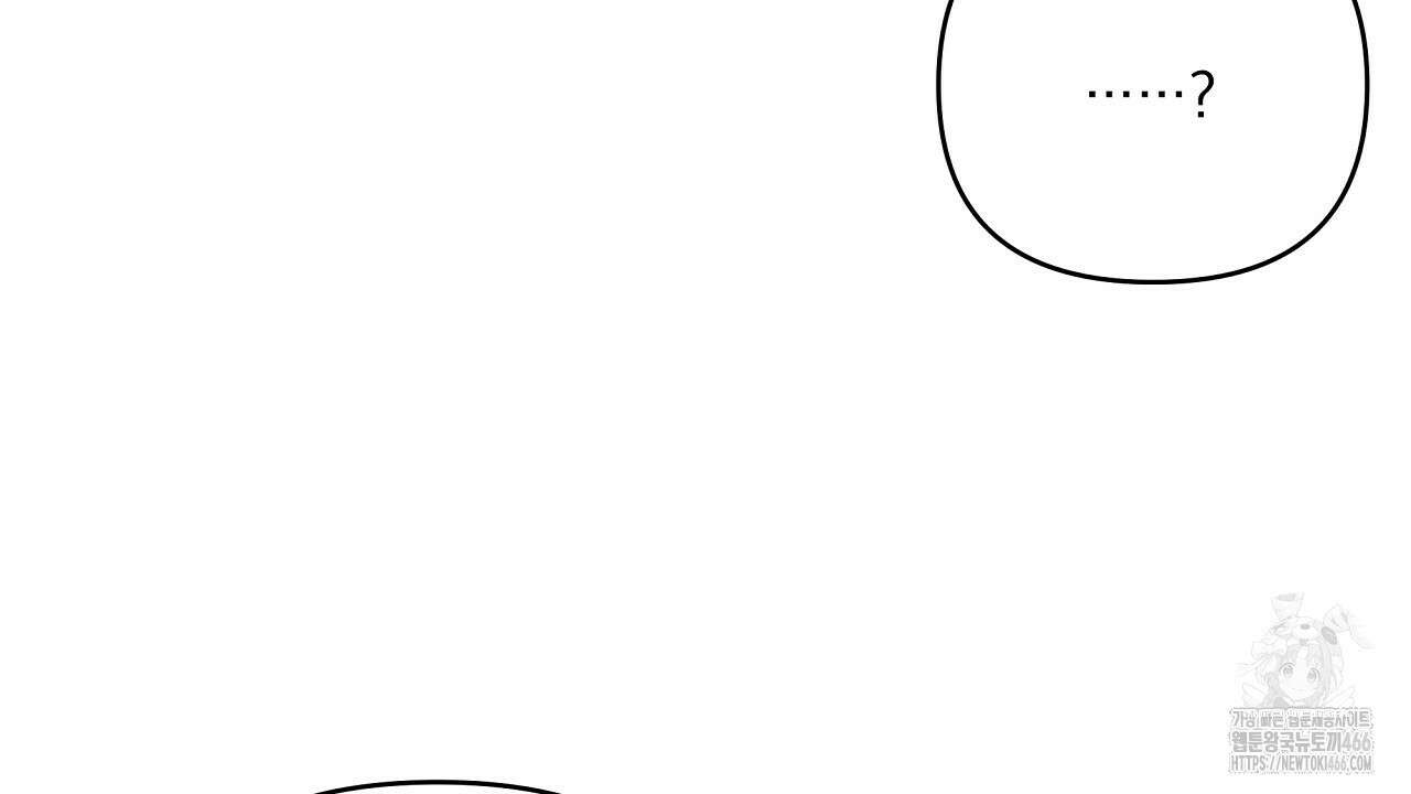 치치 시리즈 42화 76