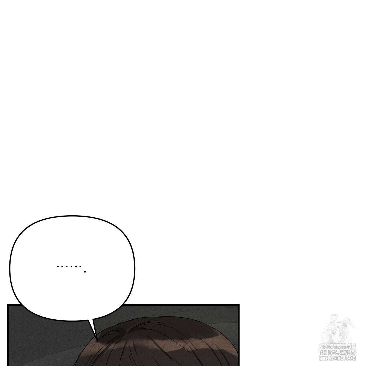 치치 시리즈 42화 79