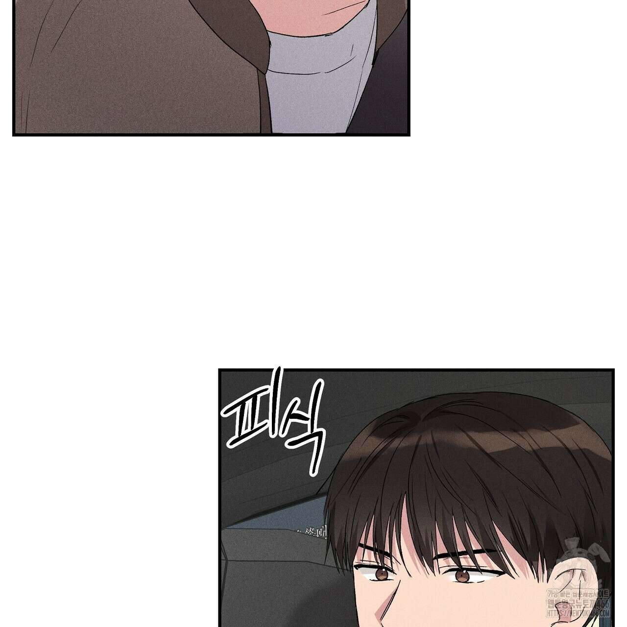 치치 시리즈 42화 81