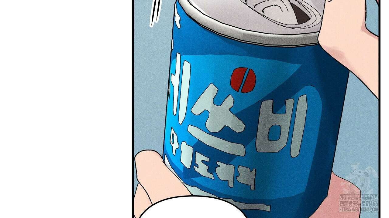 치치 시리즈 42화 100