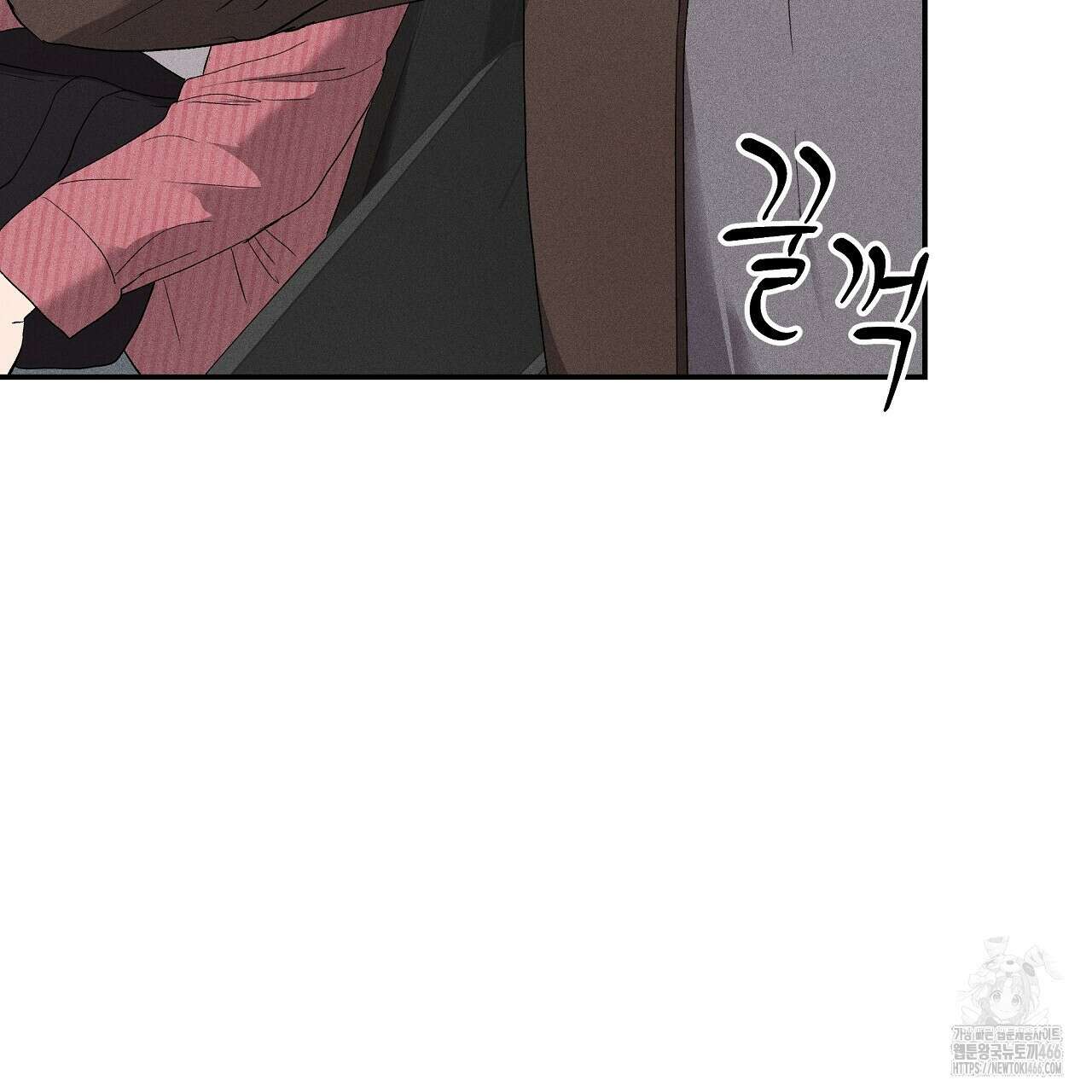치치 시리즈 42화 103