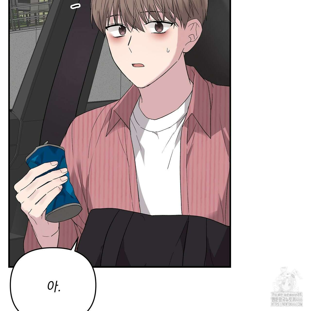 치치 시리즈 42화 107