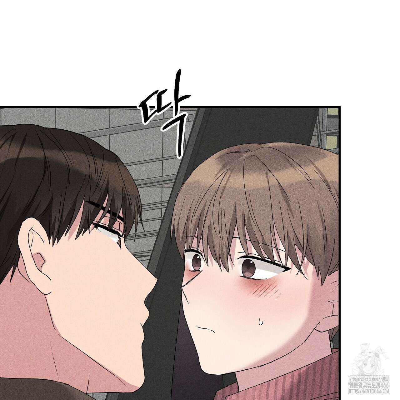 치치 시리즈 42화 111