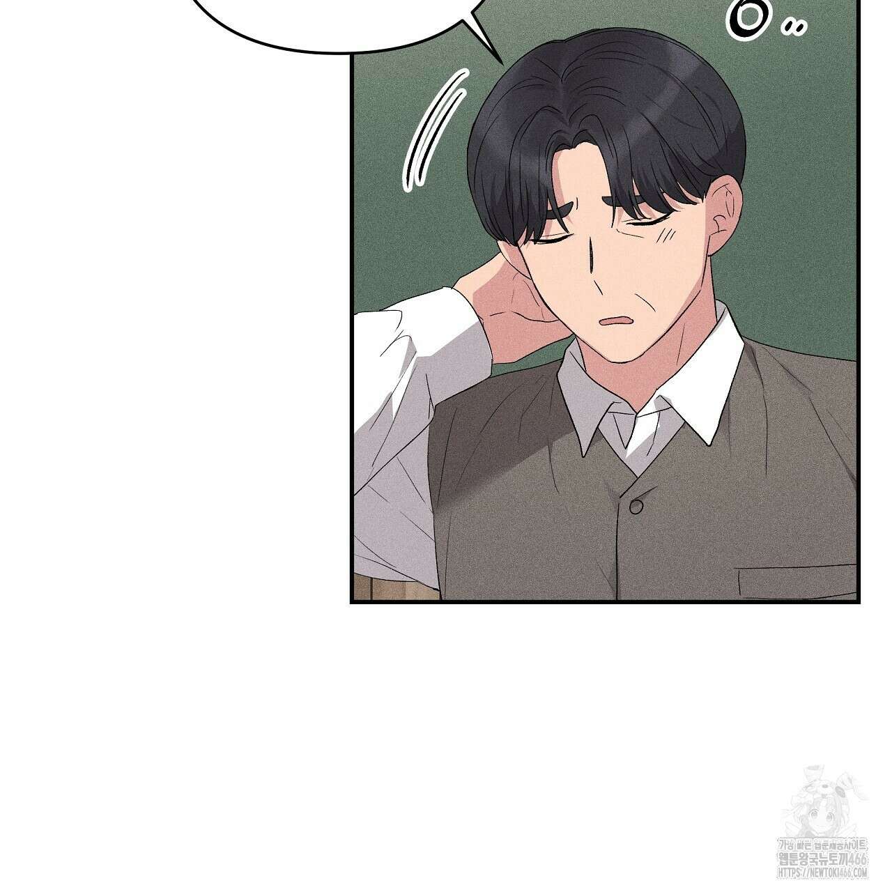 치치 시리즈 42화 129