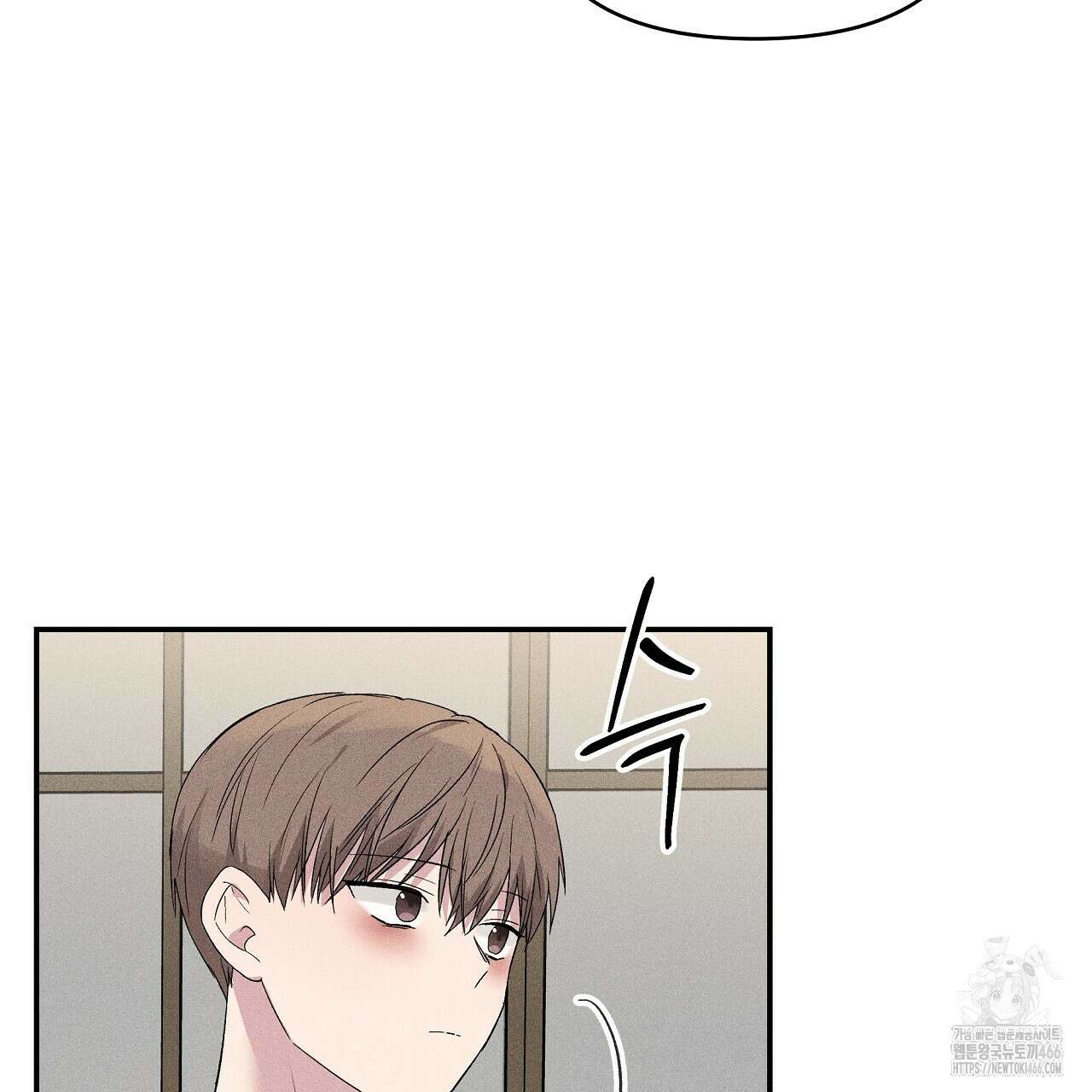 치치 시리즈 42화 139
