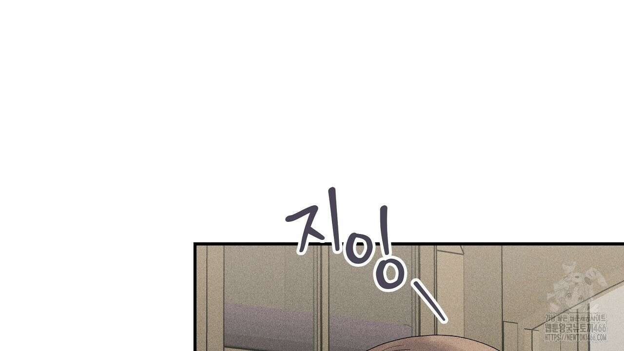 치치 시리즈 42화 148