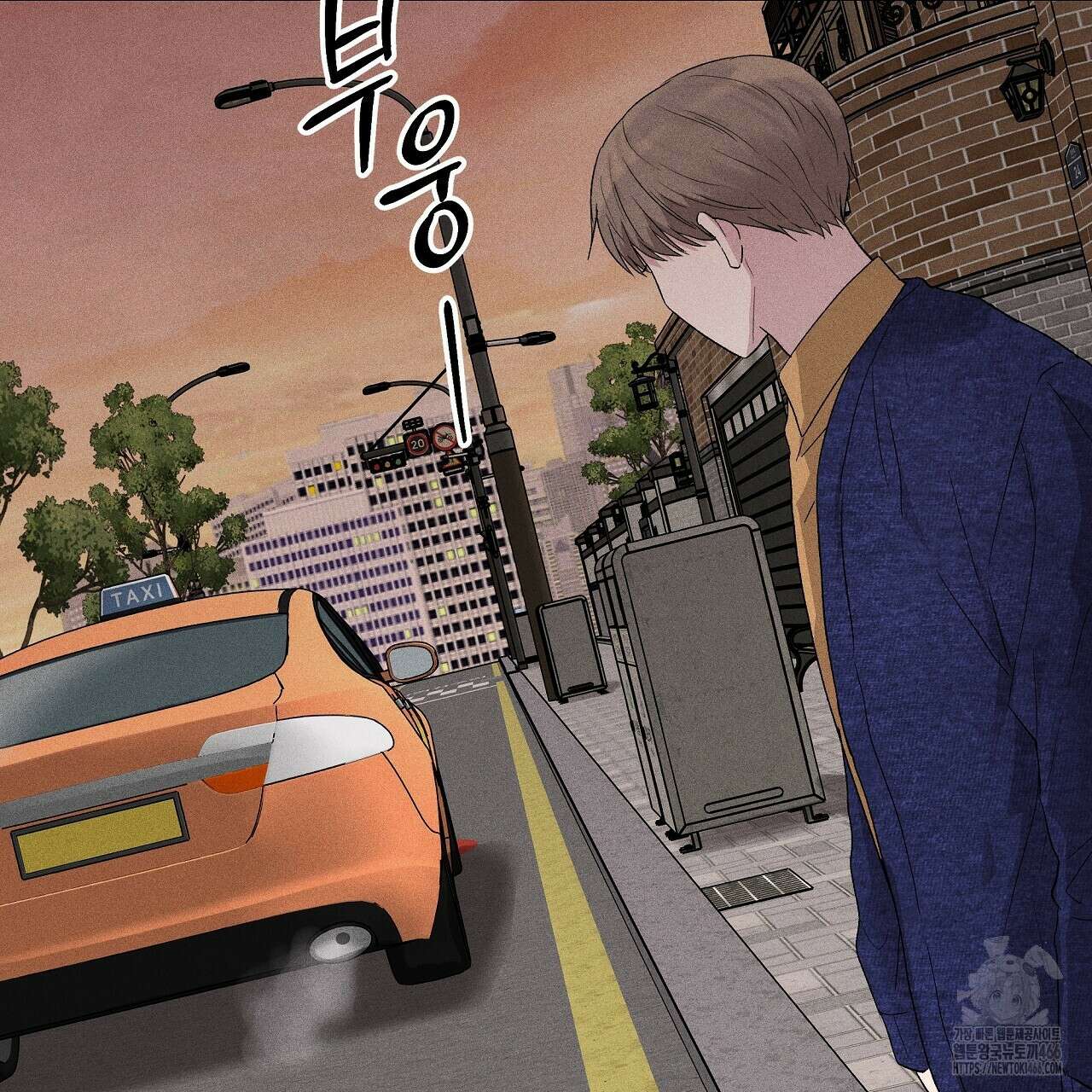 치치 시리즈 42화 167