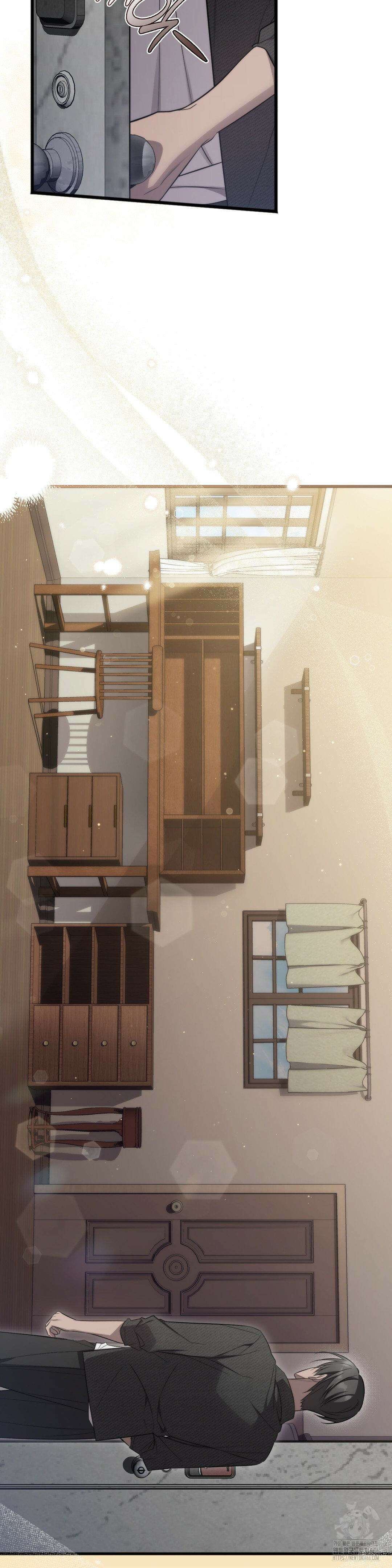 무영도 16화 2