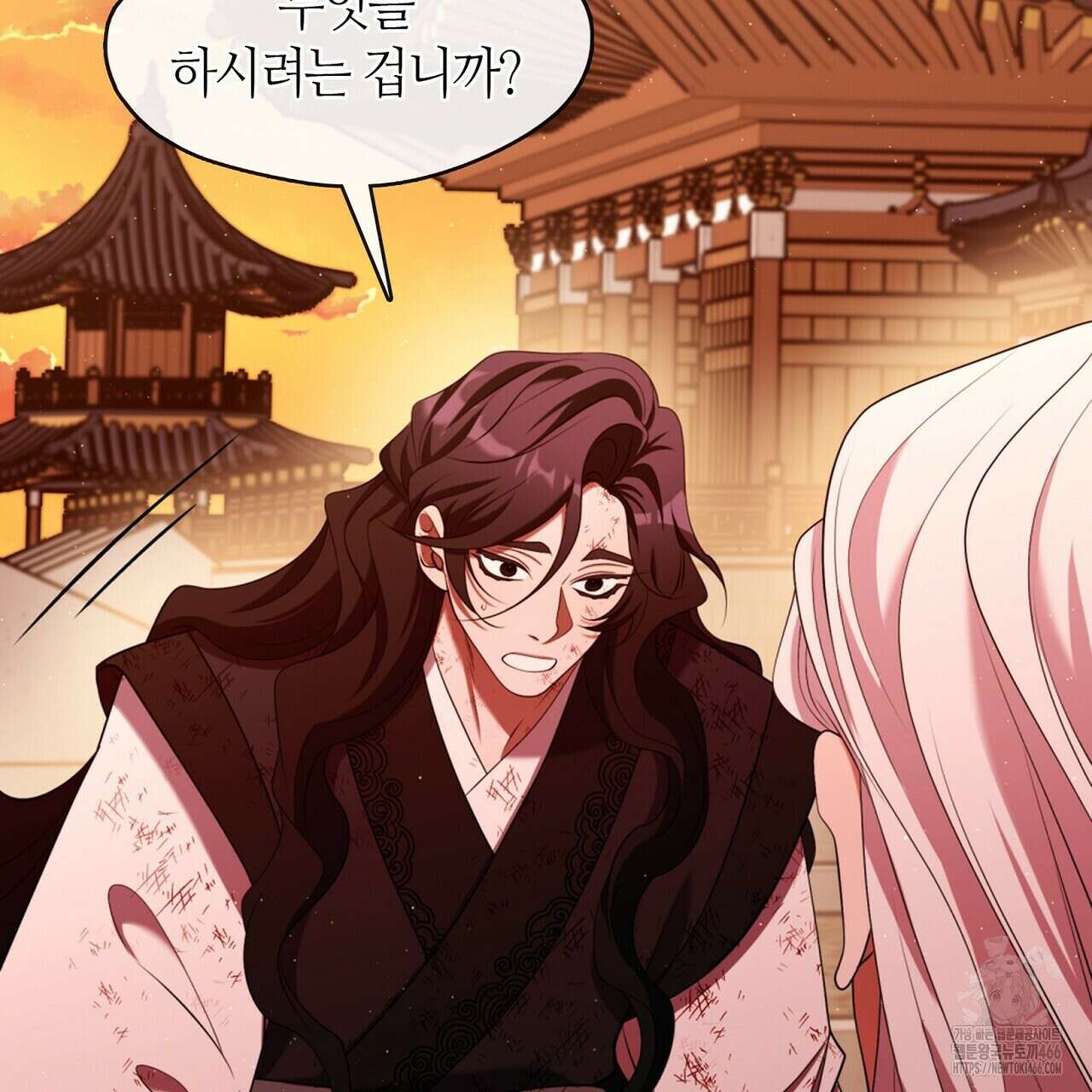 마교 교주를 애지중지 키웠다 65화 7