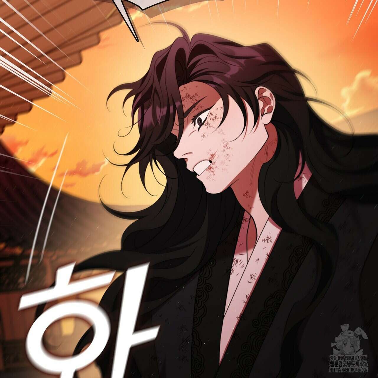 마교 교주를 애지중지 키웠다 65화 35