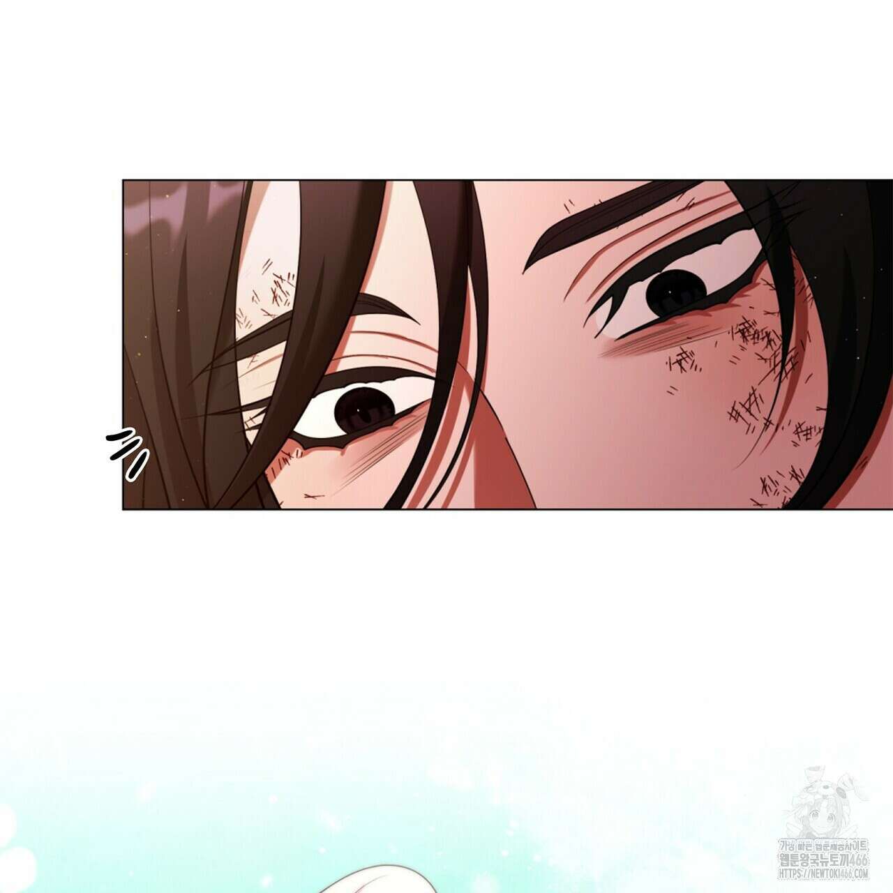 마교 교주를 애지중지 키웠다 65화 81
