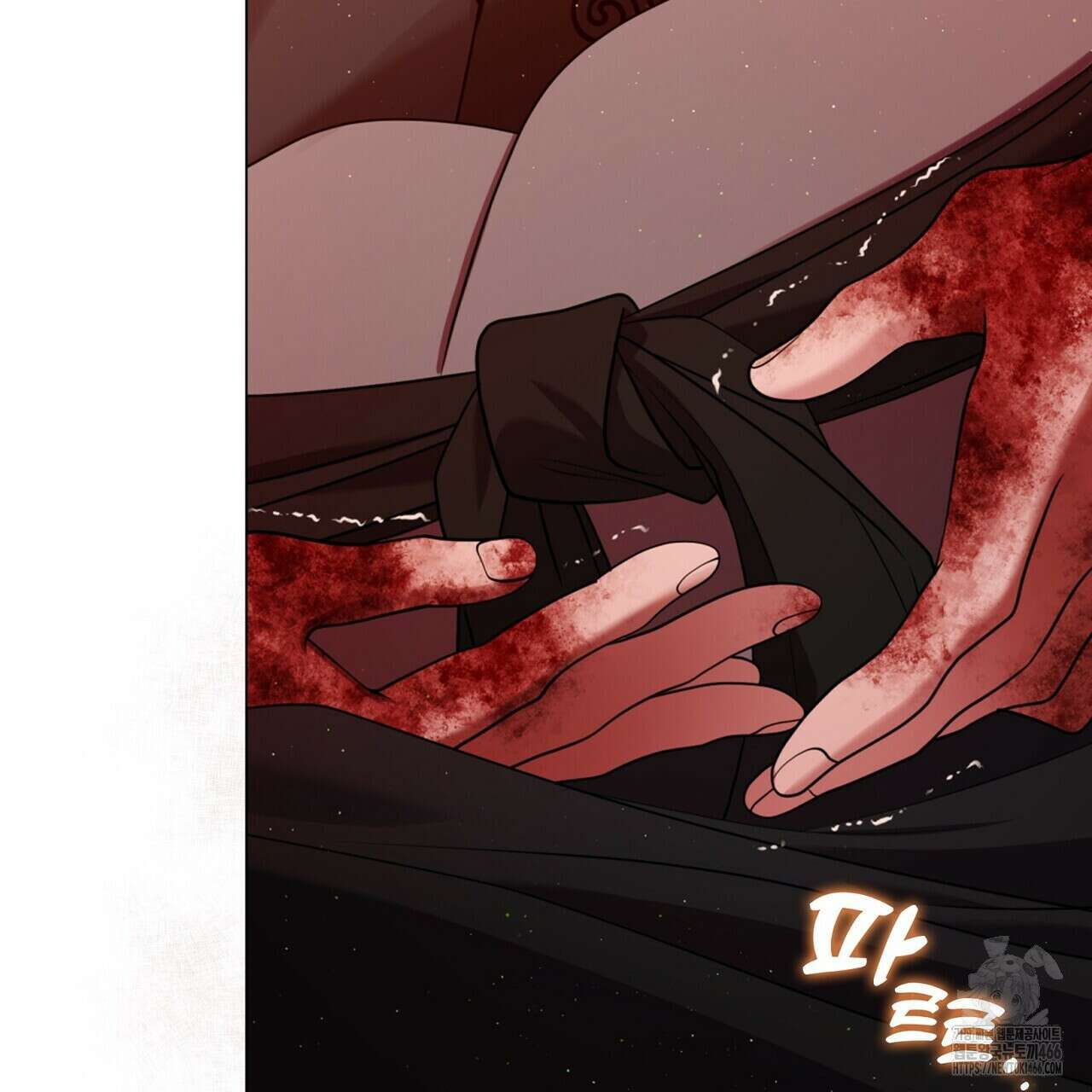 마교 교주를 애지중지 키웠다 65화 93