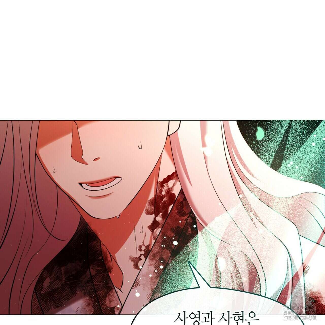 마교 교주를 애지중지 키웠다 65화 127