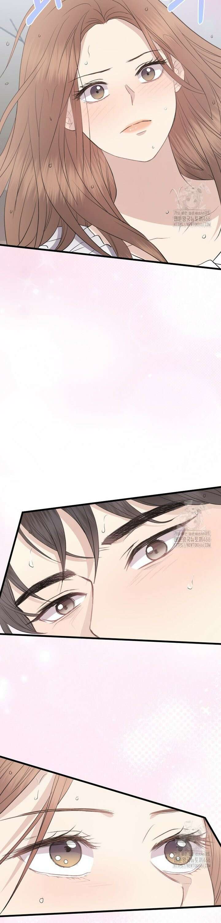 너로 젖는 밤 36화 7
