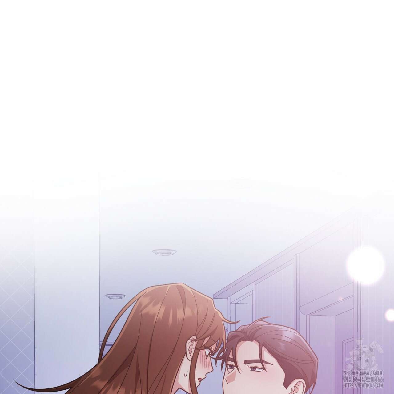 사외 연애 45화 21