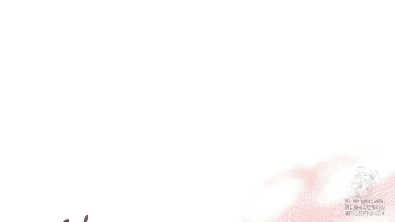 번식 본능  11화 2