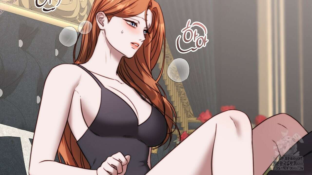 번식 본능  11화 6