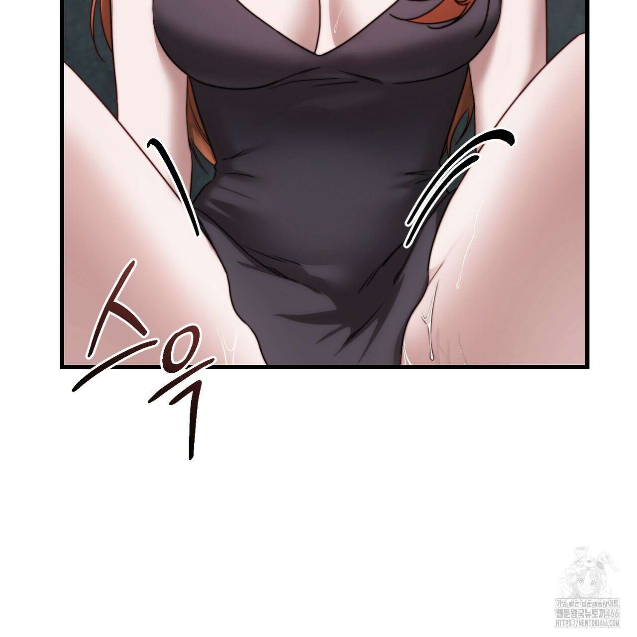 번식 본능  11화 17