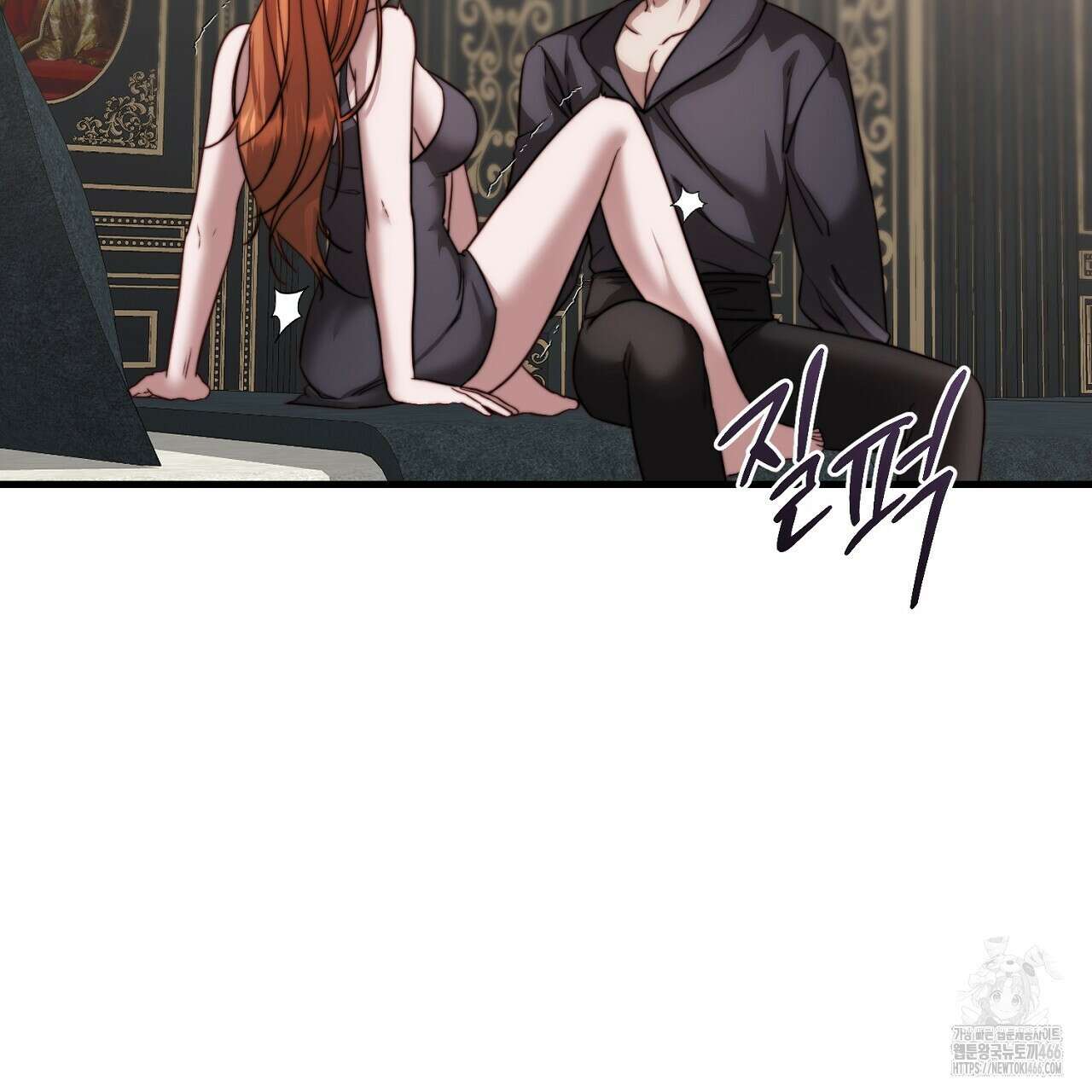 번식 본능  11화 33