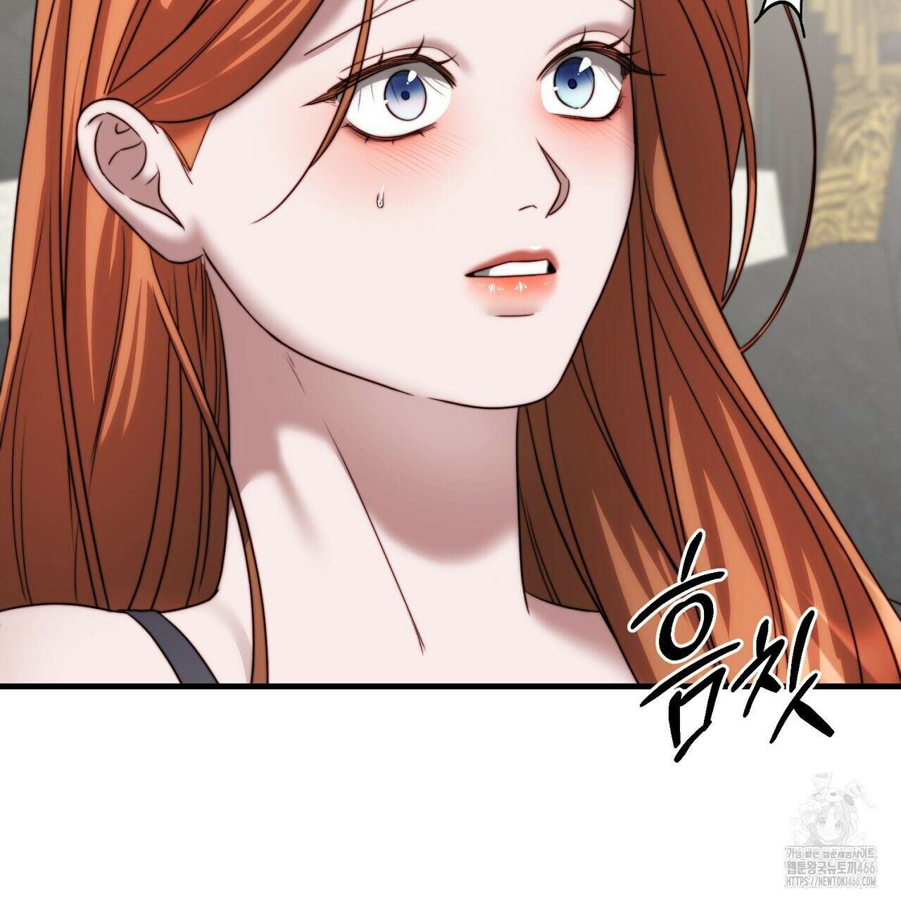 번식 본능  11화 61