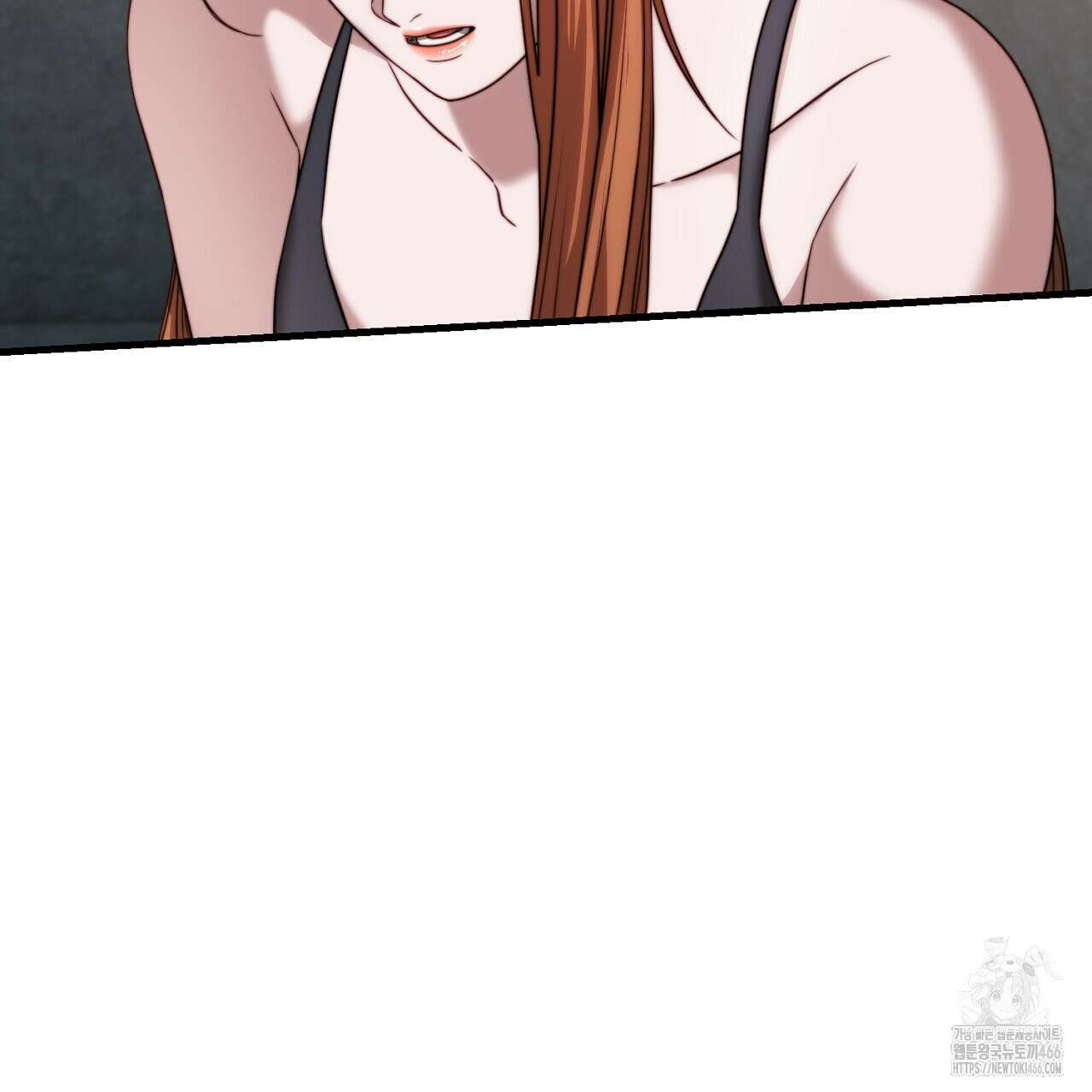 번식 본능  11화 74