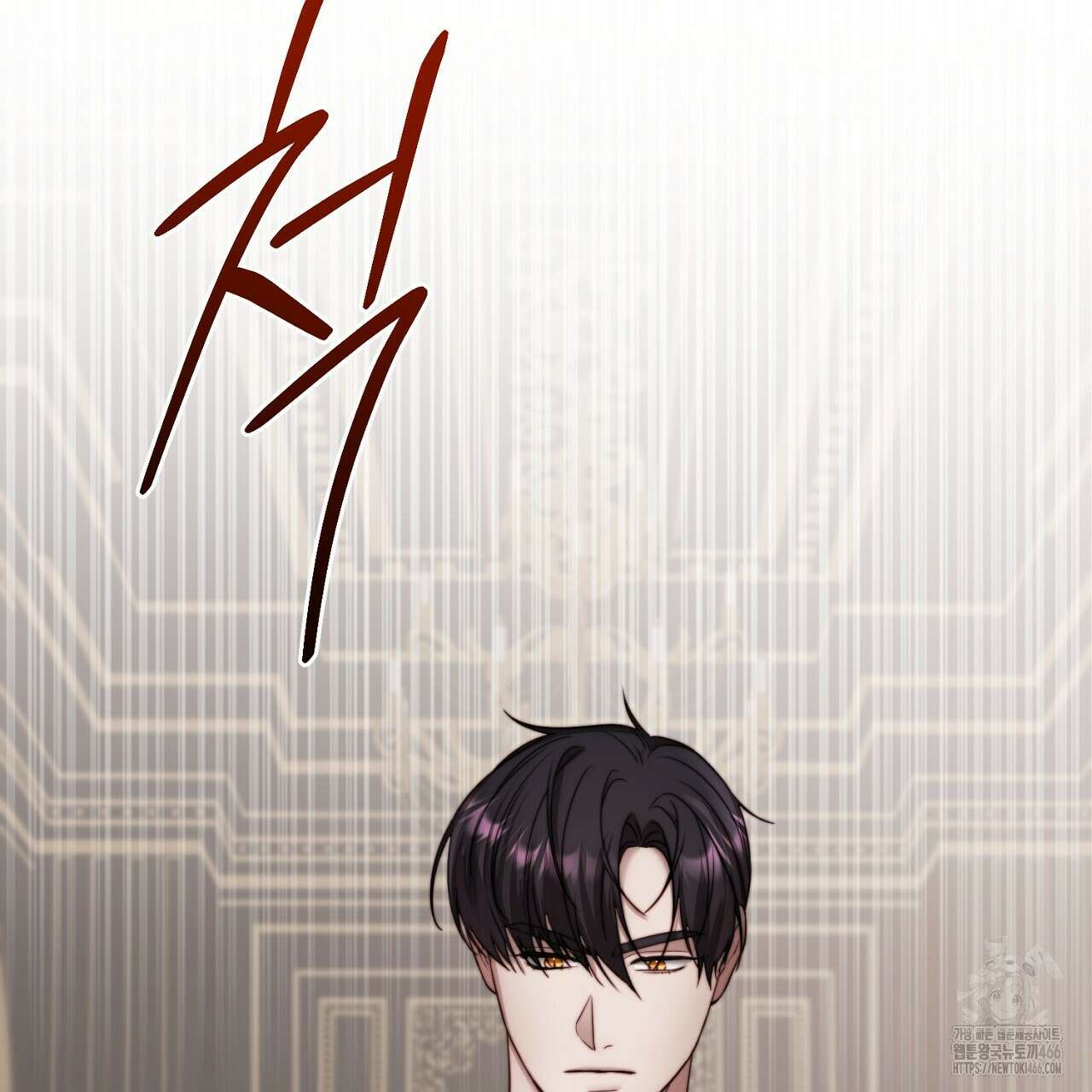 번식 본능  11화 76