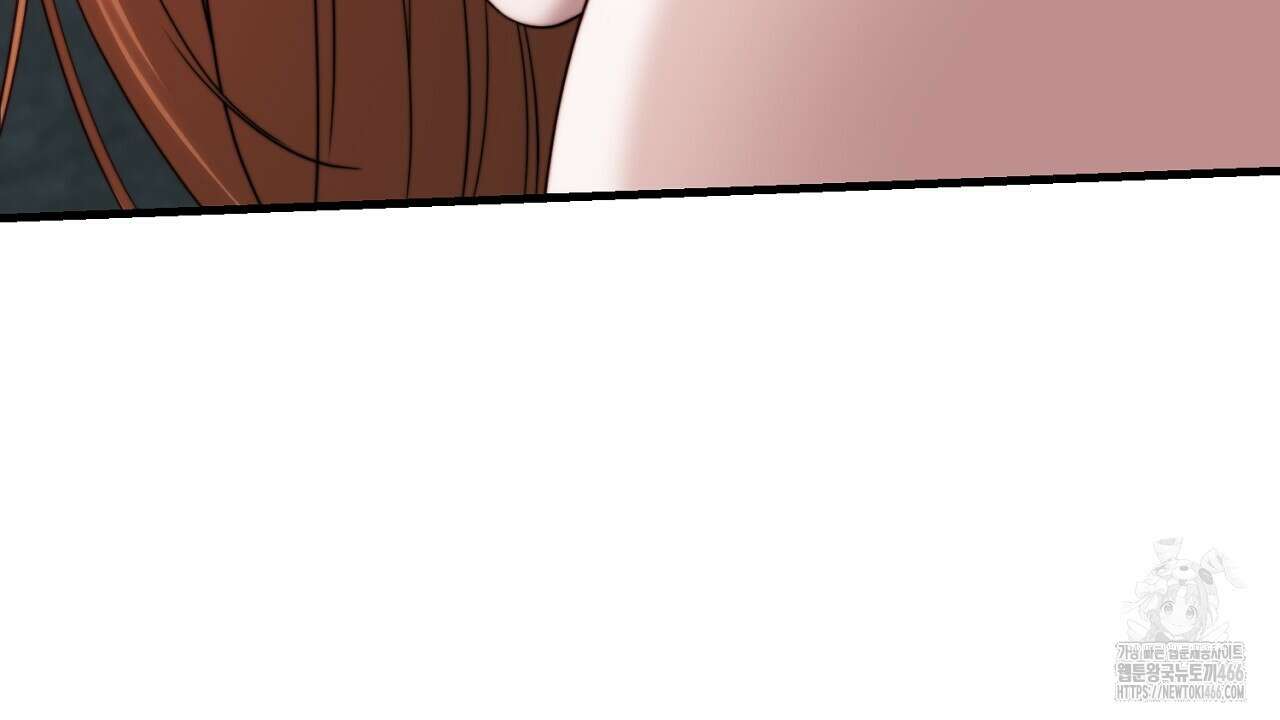 번식 본능  11화 97