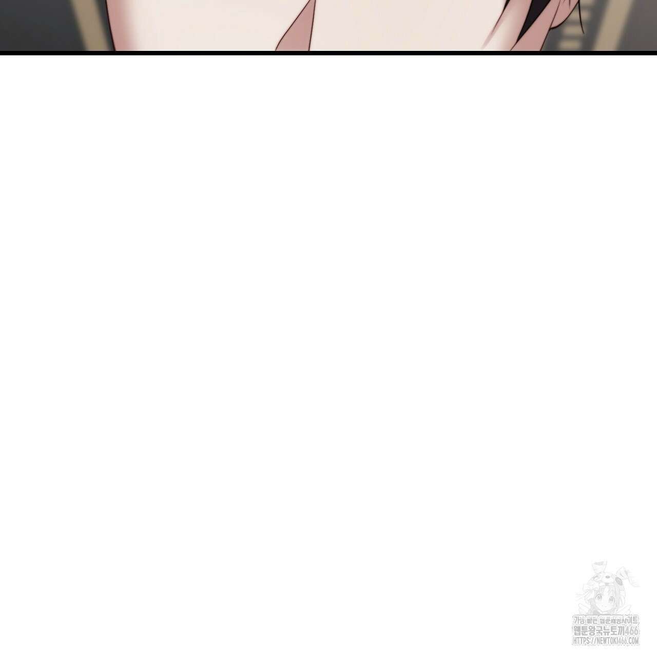 번식 본능  11화 100