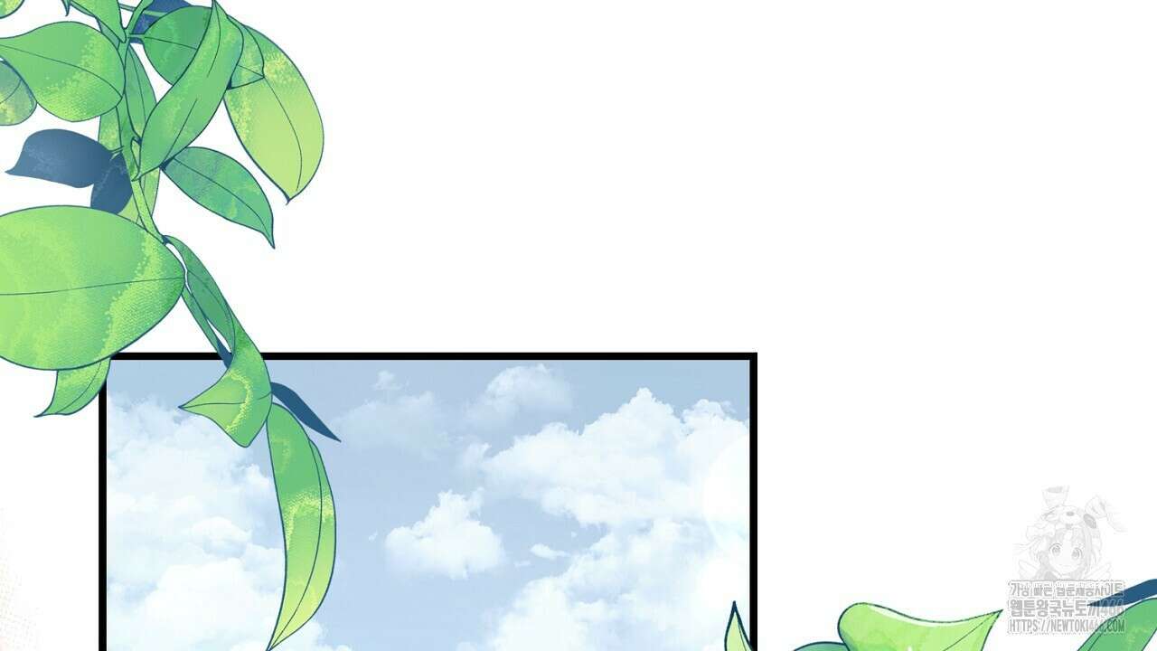 번식 본능  11화 123