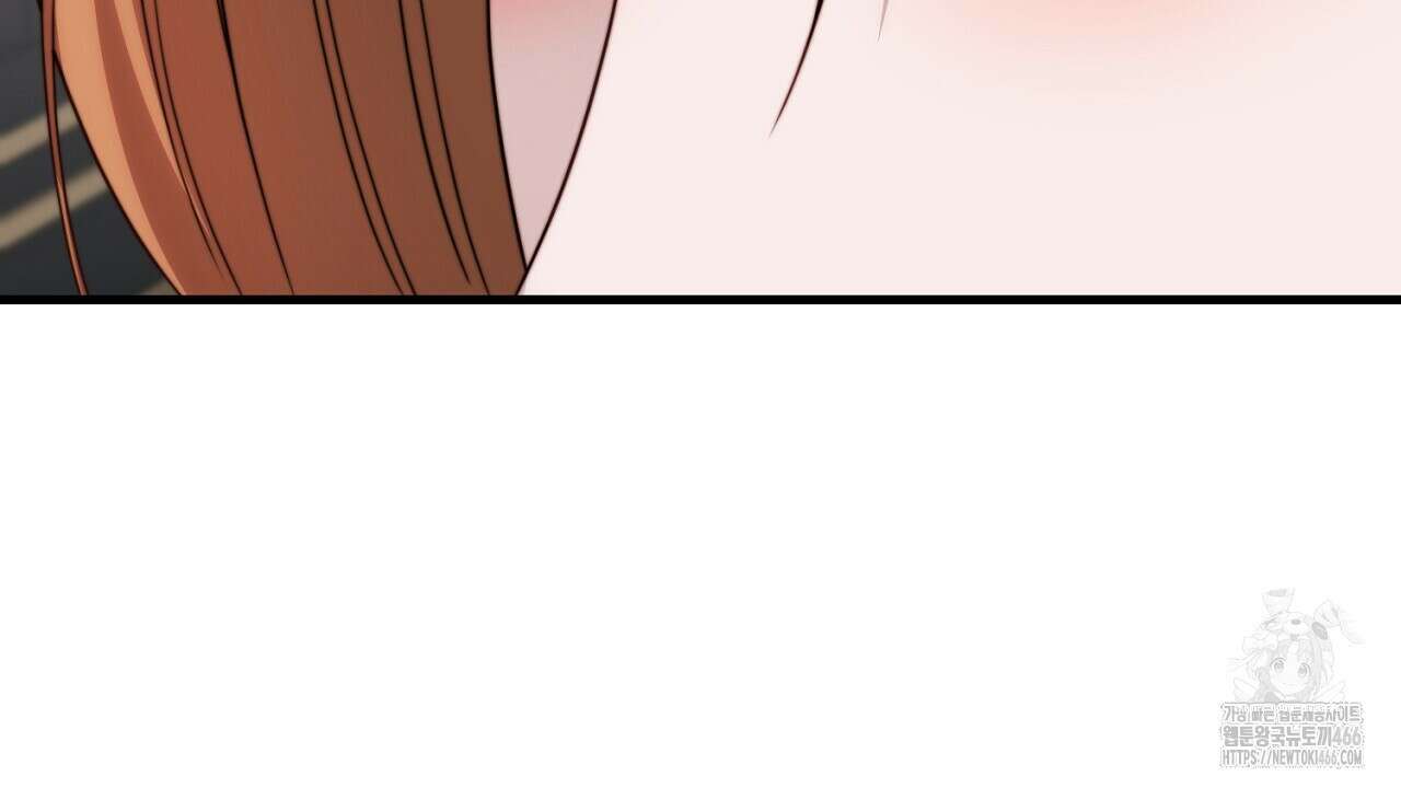 번식 본능  11화 161