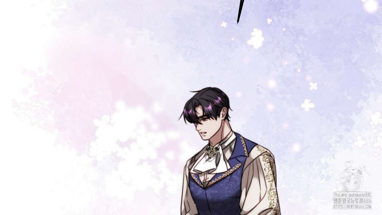 번식 본능  11화 176