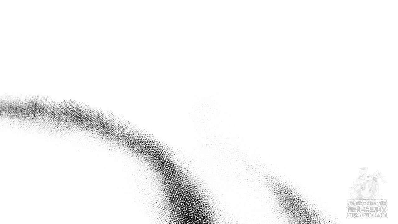 번식 본능  11화 225