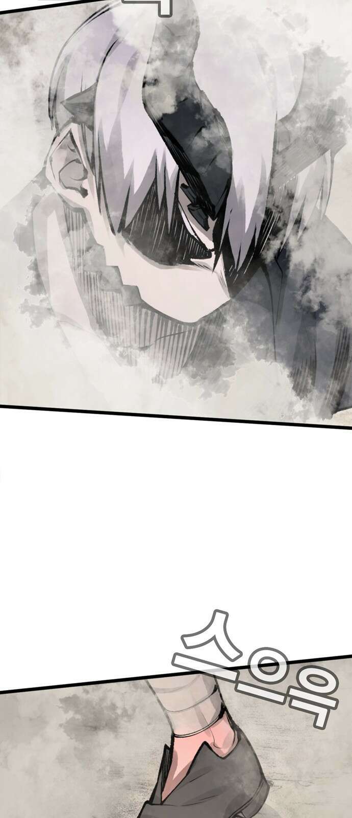 화염의 피스메이커 028화: 28번째 망치질 14