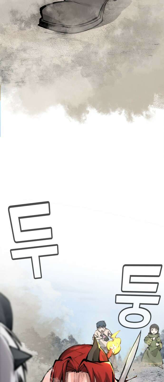 화염의 피스메이커 028화: 28번째 망치질 15