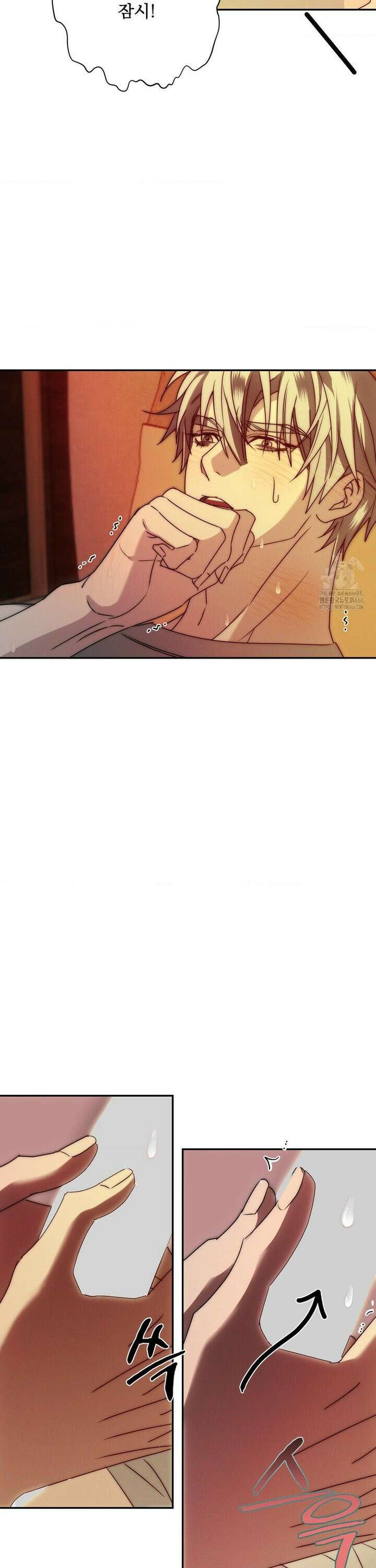 타임 포 유 3화 7