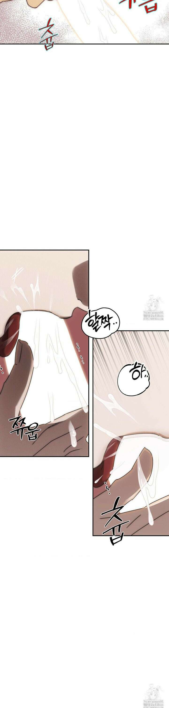 타임 포 유 3화 18