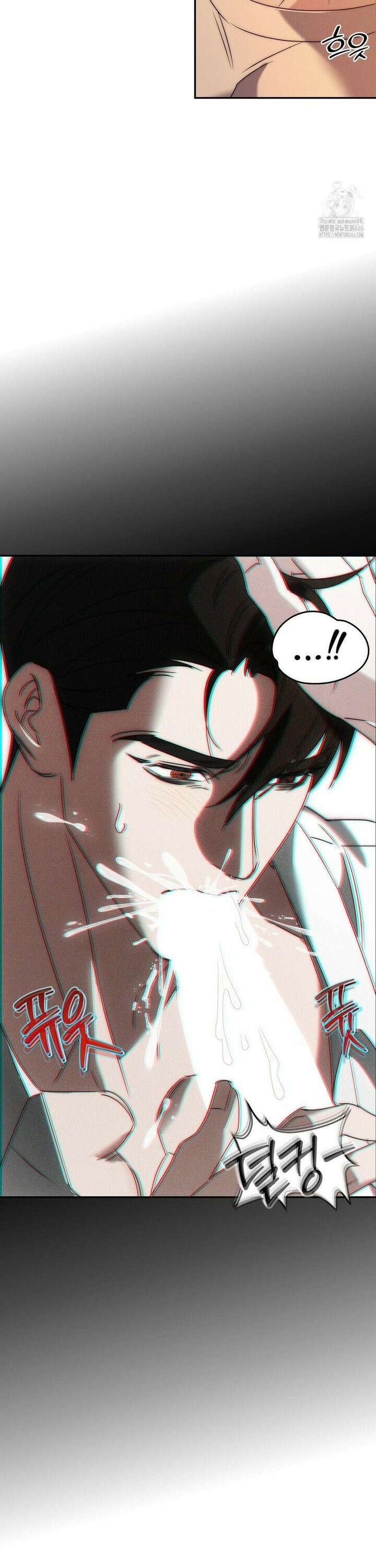 타임 포 유 3화 22