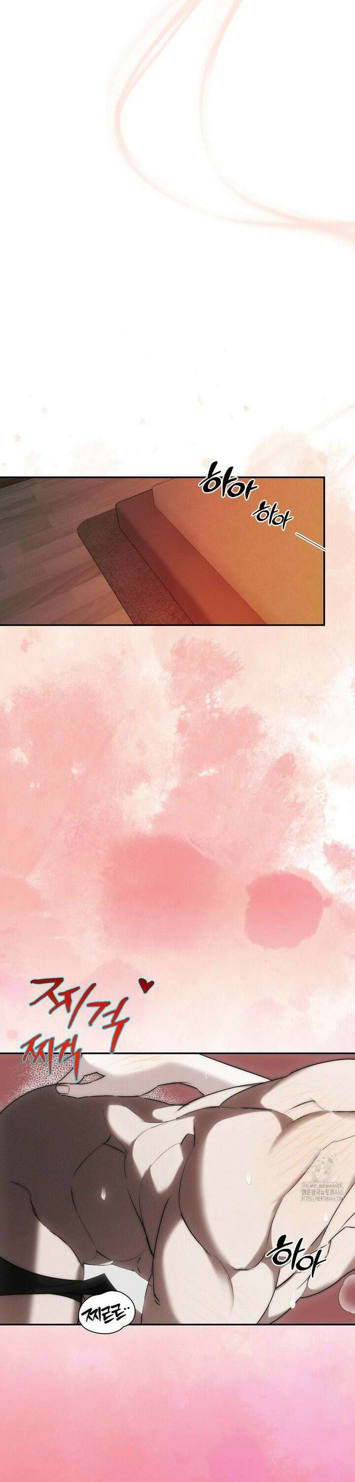 타임 포 유 3화 31