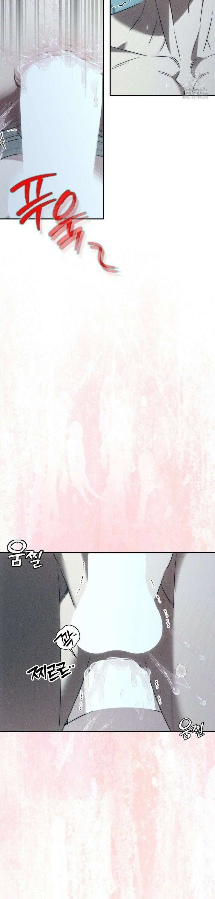 타임 포 유 3화 39