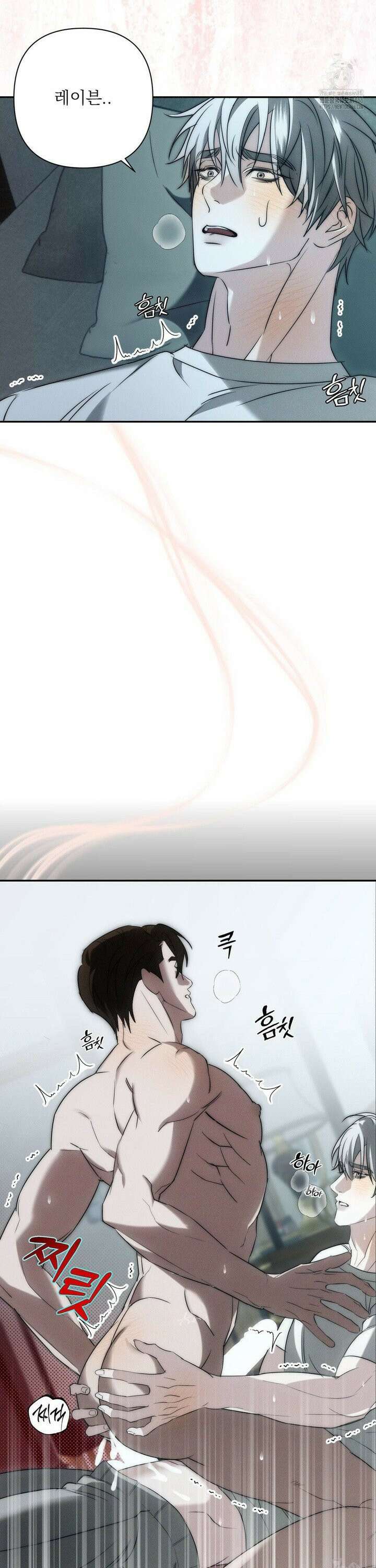 타임 포 유 3화 40