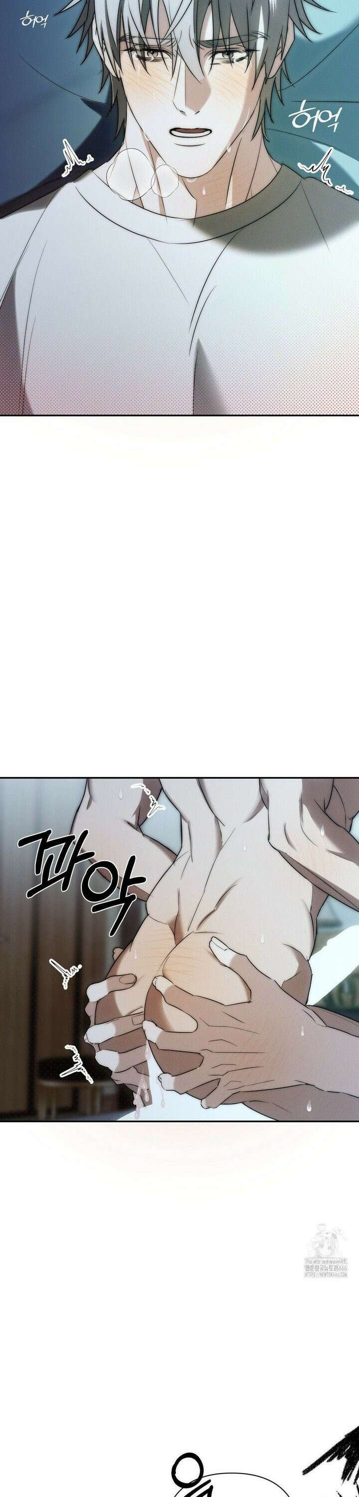 타임 포 유 3화 42