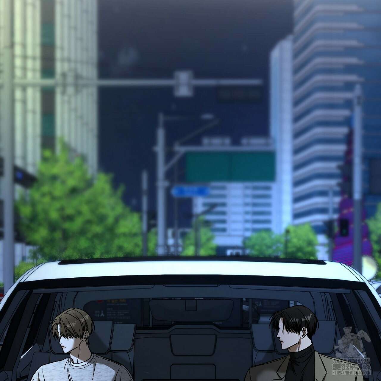 다 주는 남자 39화 3