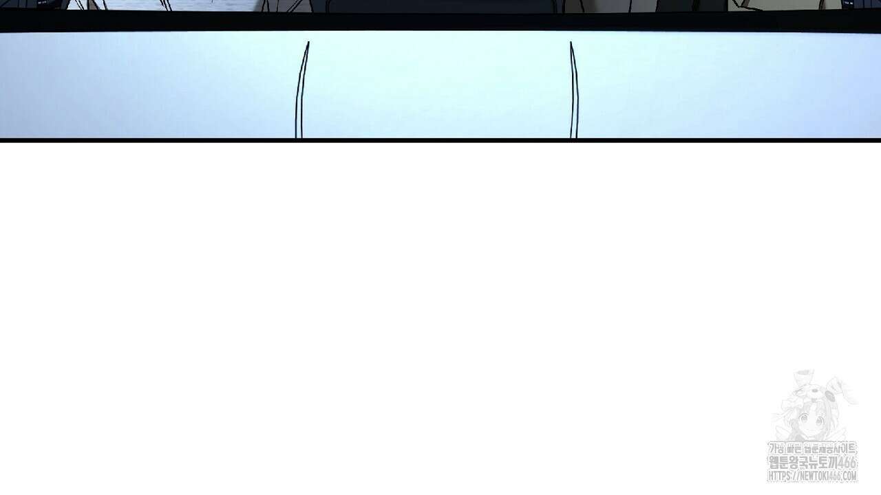 다 주는 남자 39화 4